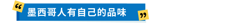【程序员、裸辞、孕妈】这个夫妻店在亚马逊2年创4000w的销售之路