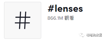 TikTok爆品盘点！单条视频获五千万播放的画眉神器，纹身口红“卖爆了”