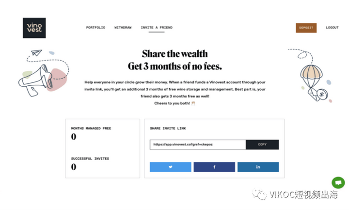 社交媒体纵横下，跨境卖家如何有效促销营销？