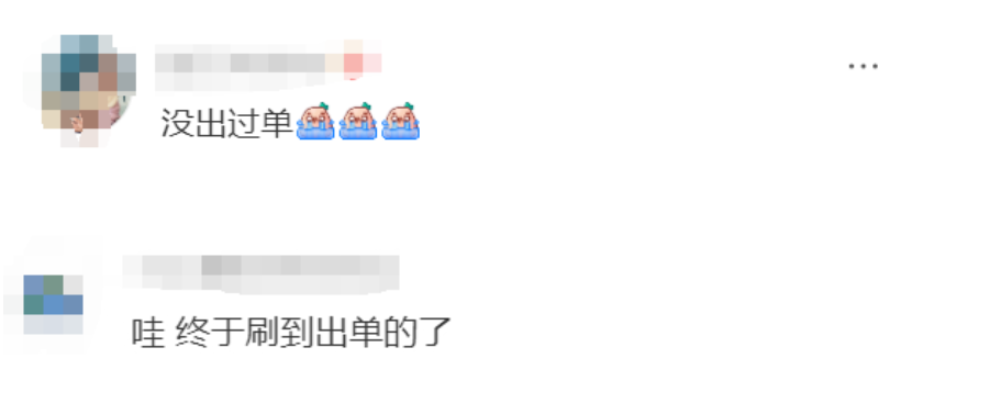 小红书首批出海卖家“爆单”了吗？