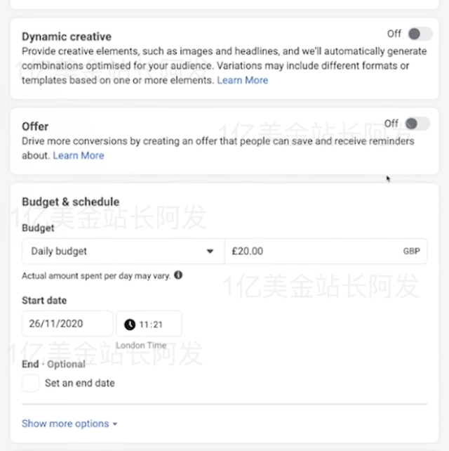 【7】史上最强独立站入门教程-Facebook广告入门