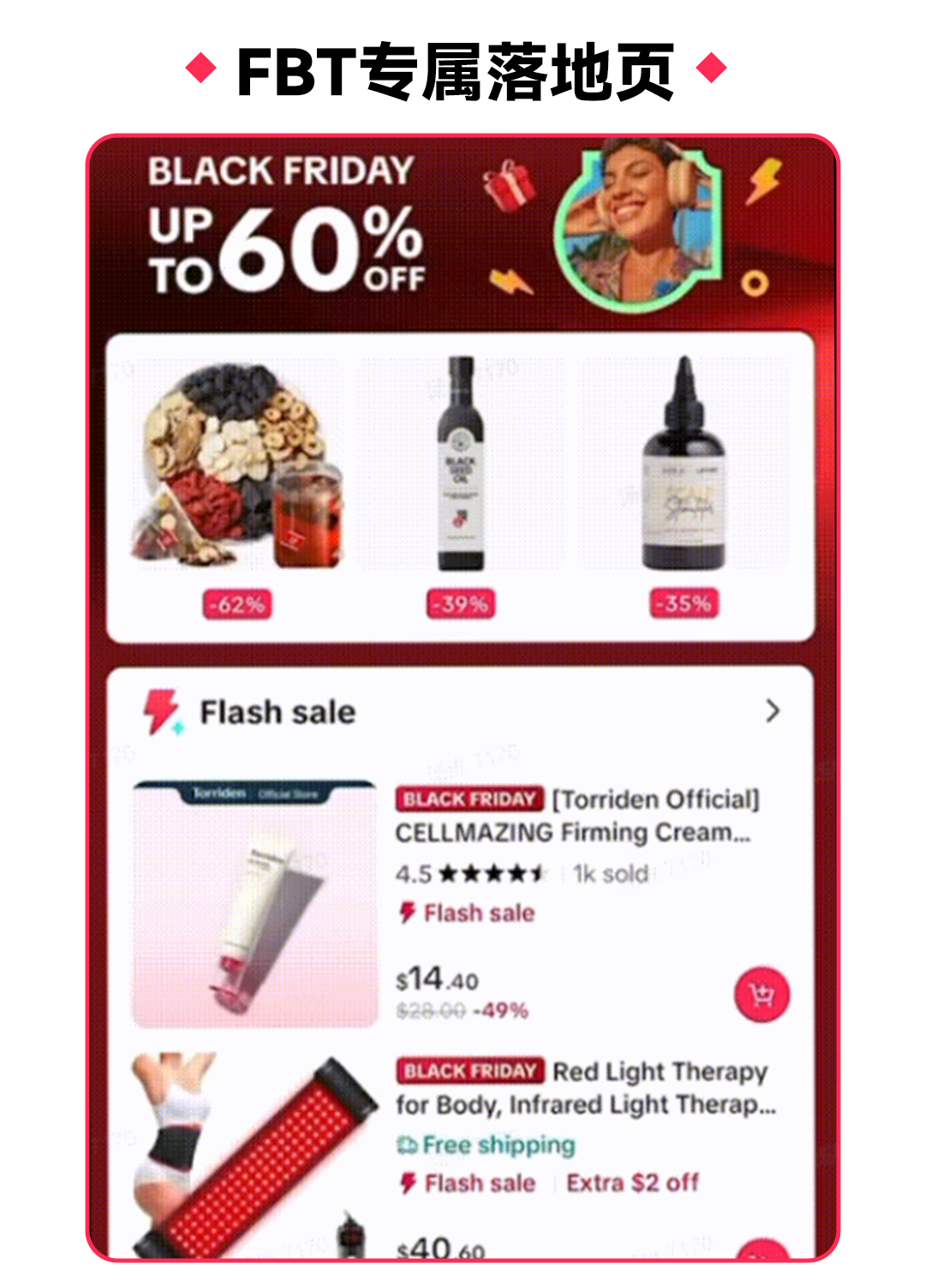 最全！2026年TikTok Shop美区POP物流体系介绍，及近期常见问题解答