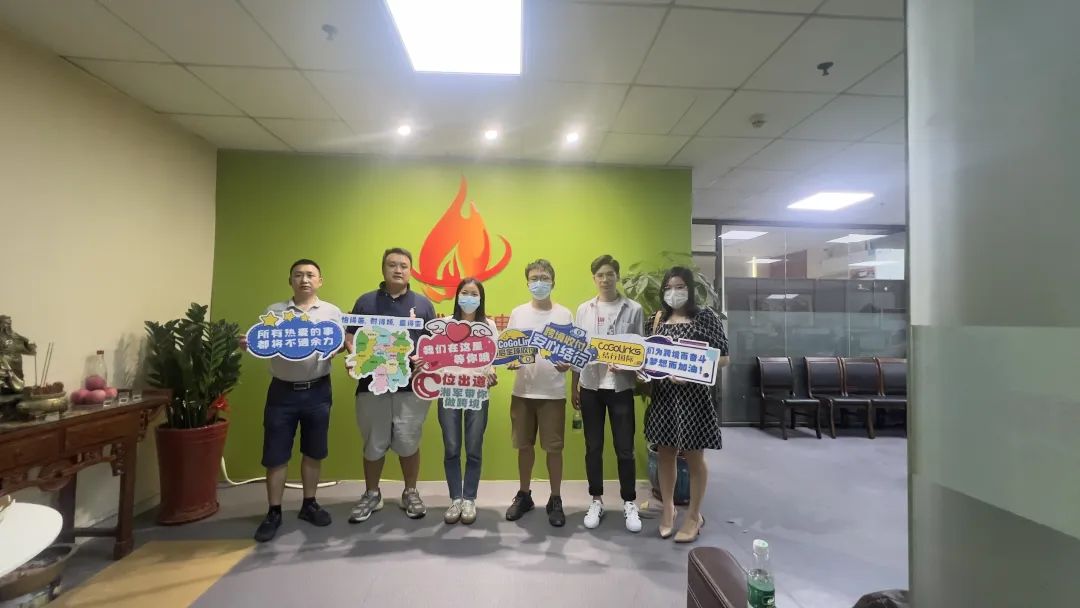 CoGoLinks x 湘促会公益系列活动:送水在行动!聚水为财,赋能未来