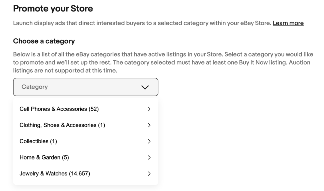 什么！买家在这里都能看到展示型广告！