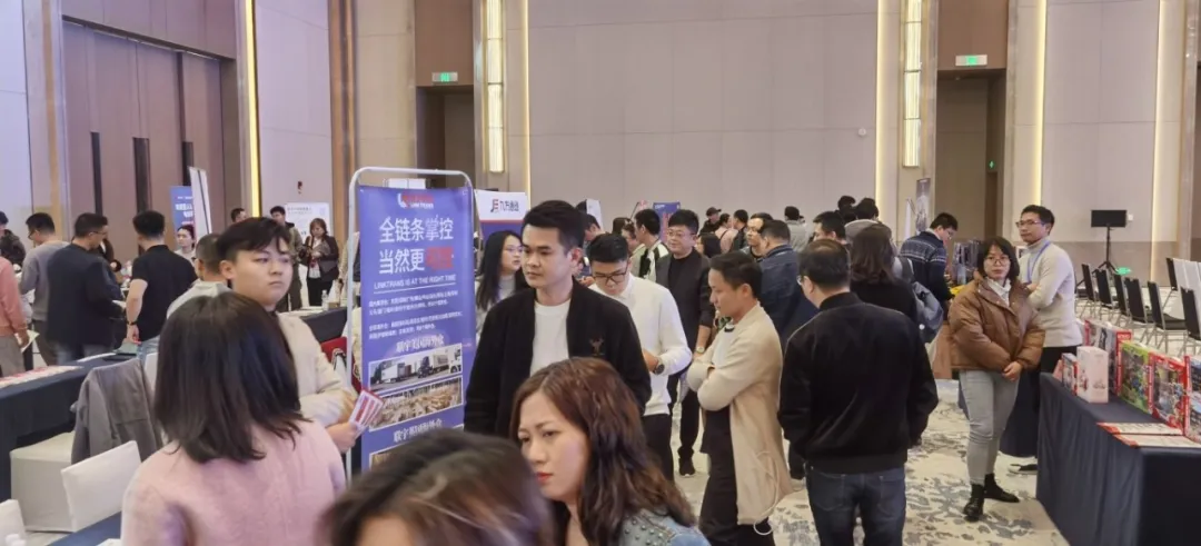 11.18齊聚汕頭，你要找的爆品就在這！