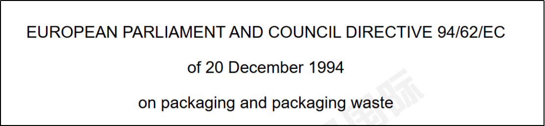 从PAP标识看跨境电商必须了解的包装合规逻辑