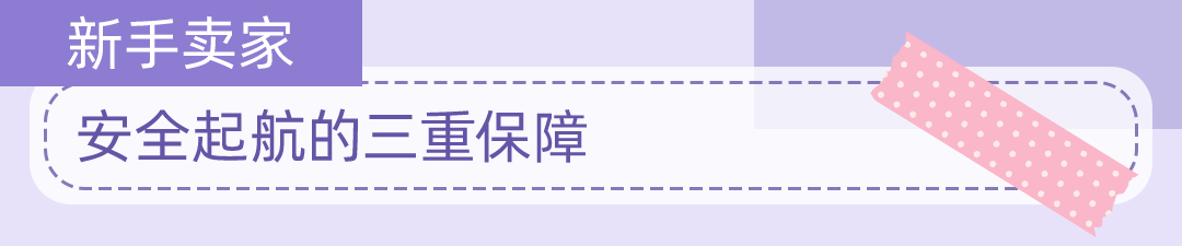 Phomemo将“小而美”的温度科技通过亚马逊传递全球
