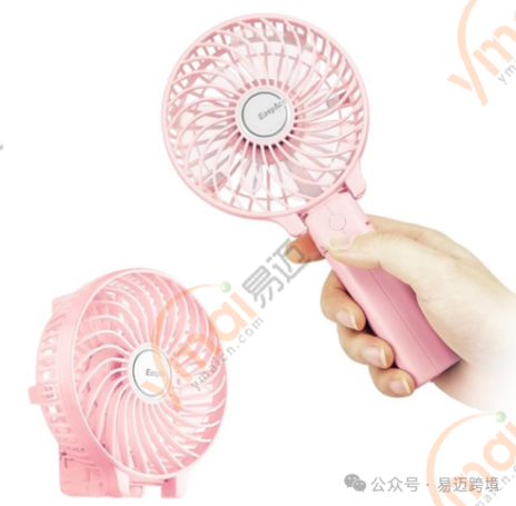 美国站哪些产品要做TIC认证和认证标准