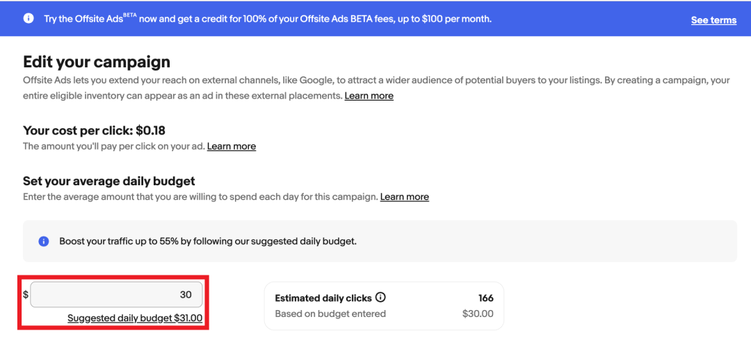 掌握站外广告关键投放技巧!店铺销售额翻倍暴涨!
