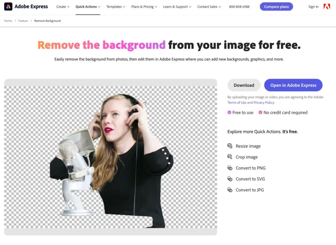 2026年13款最佳免费背景去除工具