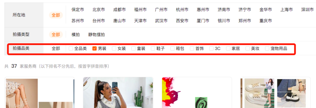 賣家賄賂將被索賠10萬美元！TEMU出新規(guī)