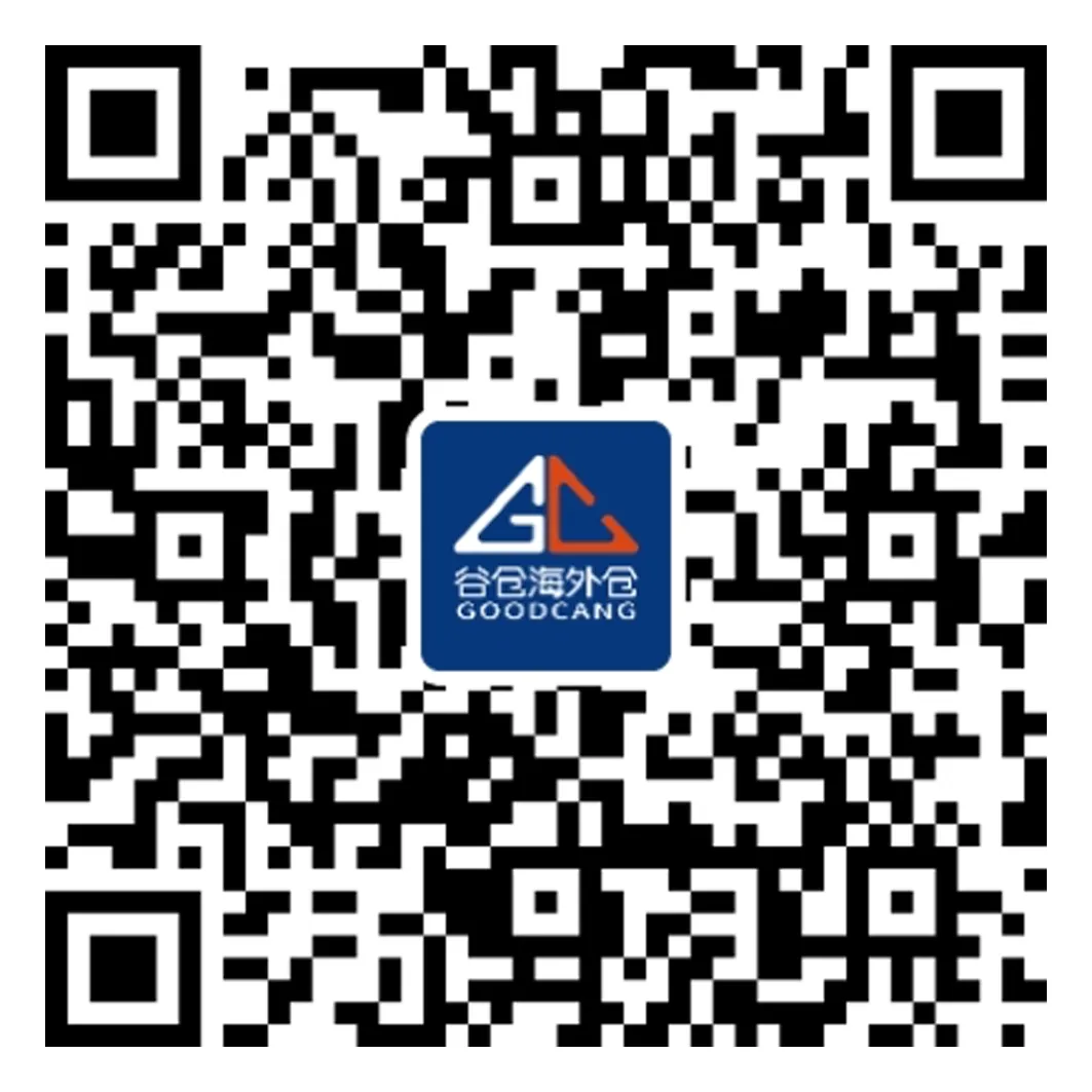欧美双站！谷仓&TEMU半托管「合作对接仓」欧洲站也来了！