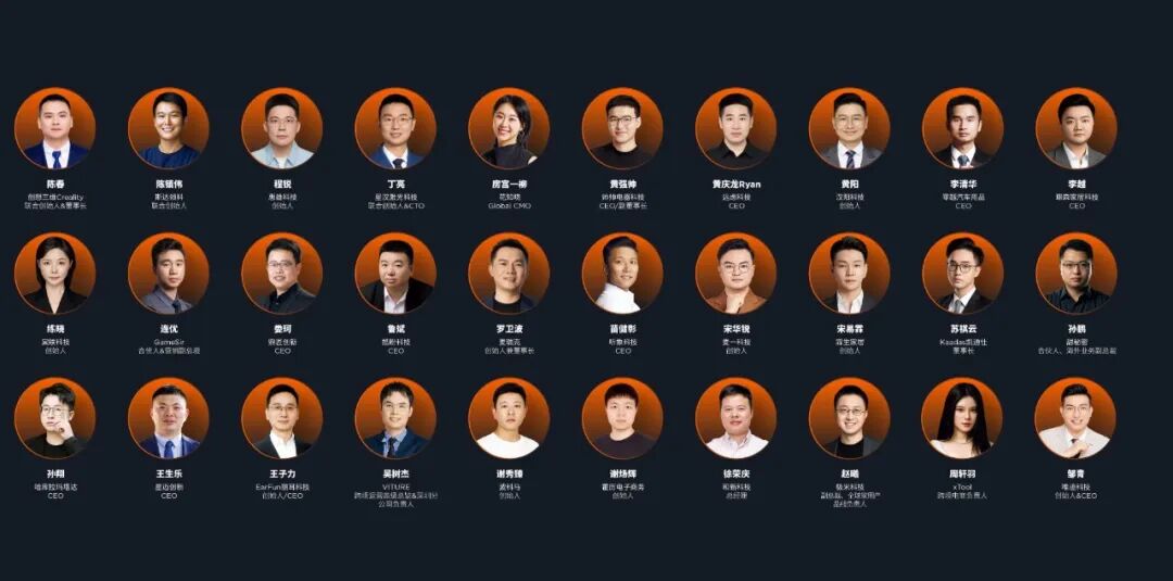 一夜之间被9国下架：VITURE的出海“神话”与“专利劫”