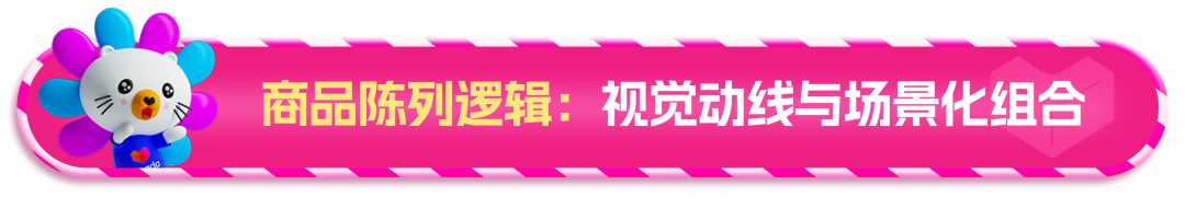 Lazada雙十一攻略：AI賦能 助力時(shí)尚賣家銷量飆升