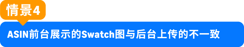 Listing图片显示总出错？别慌！超全攻略帮你搞定亚马逊图片