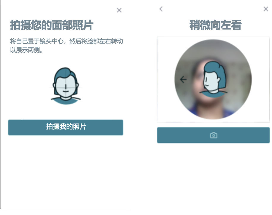 2025亚马逊新卖家资质审核流程及注意事项