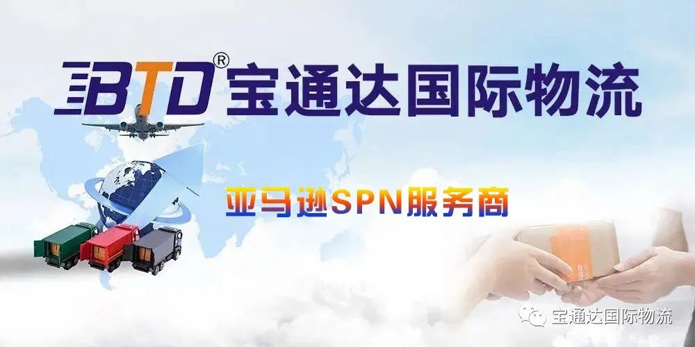 俄乌战争,对中欧班列有何影响?