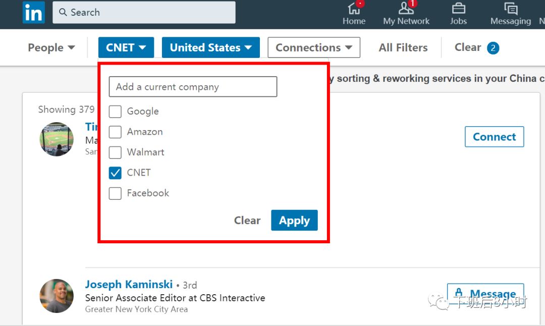 如何查找海外科技媒体编辑