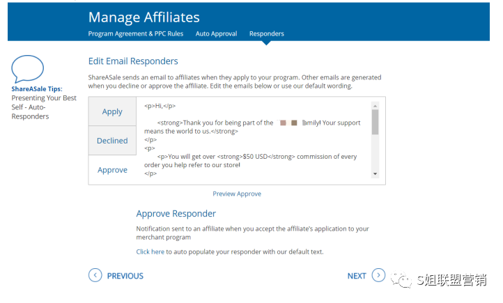 联盟平台ShareAsale开户实操教程