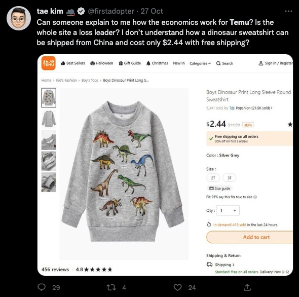 “我们做跨境电商的,拼多多出海一个月就把我们卷死了”