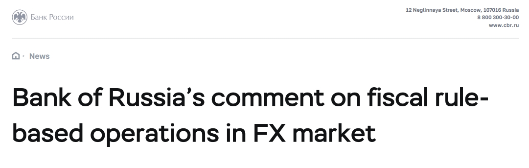 卢布汇率暴跌！俄罗斯经济遇冷，跨境电商卖家的“危”与“机”