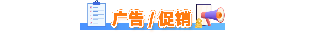重磅来袭！亚马逊巴西站、墨西哥站福利大礼包再加码！内附本土化物流解决方案