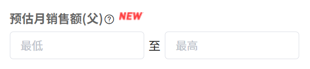 亚马逊选品篇-深度学习选品模型下的具体筛选维度的含义，以及中小卖适合的条件是什么