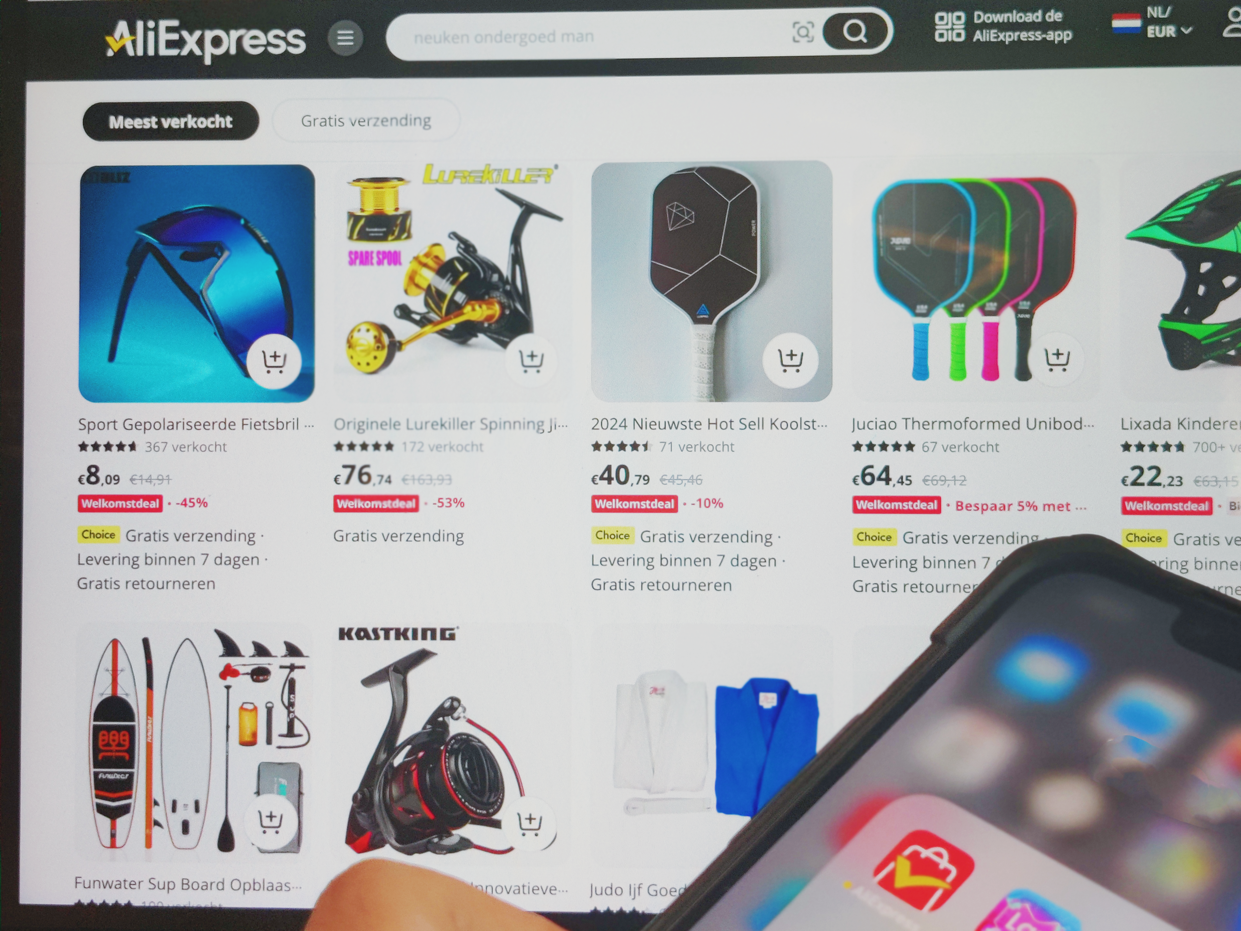 全球品牌角逐奥运季，速卖通“超级爆发日”帮助国货出海突围