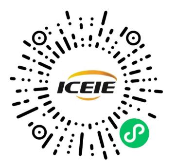 @所有参展商，请查收CCEE厦门站报到注意事项