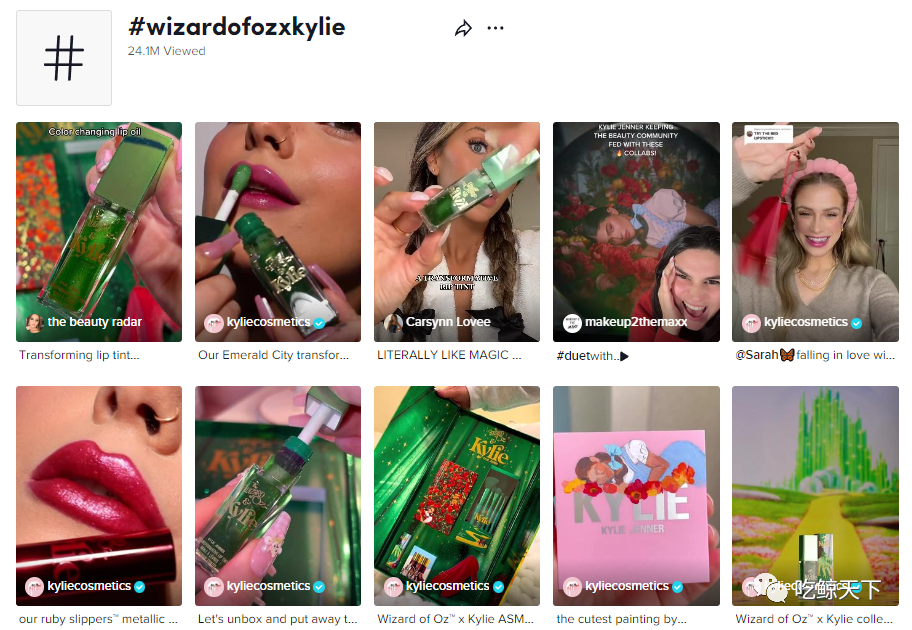 坐拥TikTok300万粉丝，美妆品牌Kylie Cosmetics如何营销疯狂吸金？