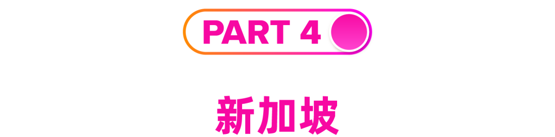 时尚情报局 | 箱包运营指南，箱包大卖都在执行的广告运营思路