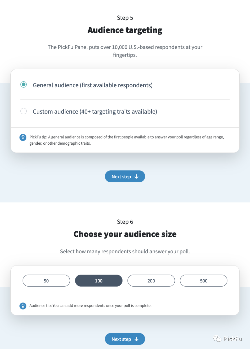 亚马逊卖家怎么测试产品图片？有哪些步骤？附测图实操教程