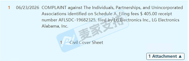 26-cv-24374｜重磅维权！LG家电品牌连发三案！TRO批量封店警报已拉响