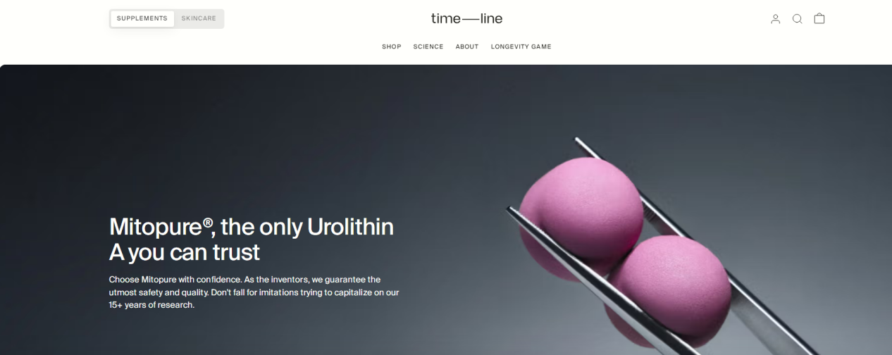 保健品卖家注意！MITOPURE营养剂商标TRO！