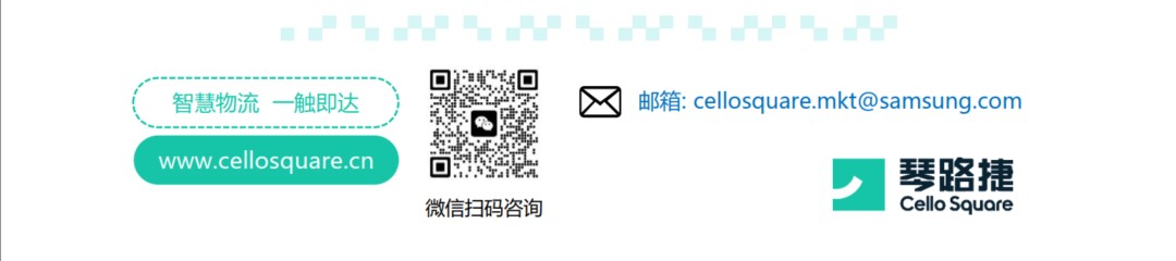 上海-科佩尔 拼箱产品推荐