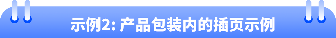 亚马逊商品评论、卖家反馈与买家沟通常见问题解析