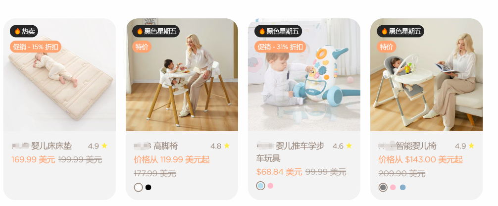 年销20亿大卖大幅裁员！创始人称绝不跑路