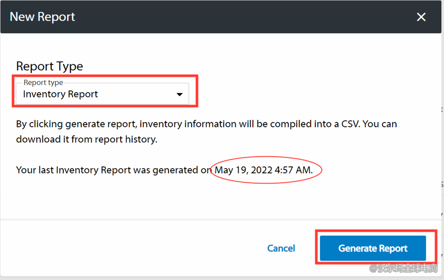 Seller Center報告分析：Inventory Report