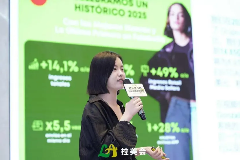 GMV暴涨38%+9亿生态投入！Falabella集团财报给卖家划重点