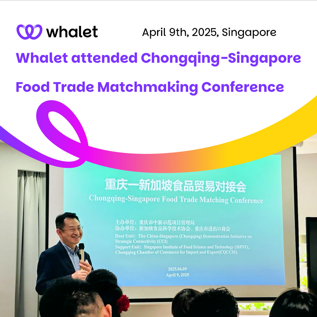 舌尖上的跨境推手!易鲸助推新加坡中国食品贸易合作