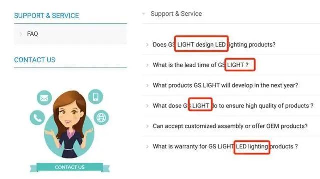 如何打造一个高质量独立站