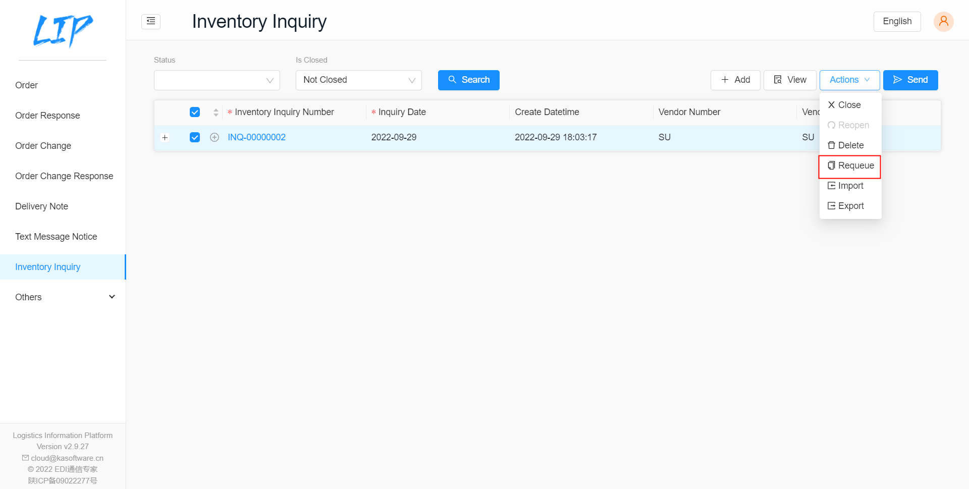 Target DVS 的 EDI SaaS解决方案—— LIP 操作详解