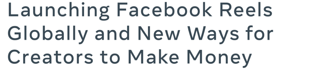 微信的视频号，Facebook的Reels