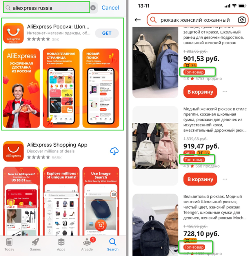 速賣通公告： “Golden Item”優質打標商品訂單糾紛代處理服務上線公告