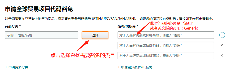 手把手教你玩转Get Support!