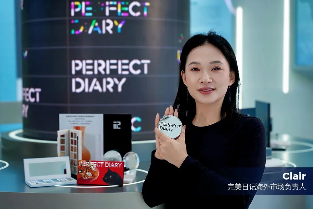对话完美日记:中国美妆出海日本,如何跨越“水土不服”的深水区?