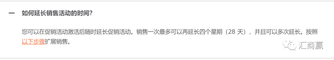 美国Etsy平台究竟适合哪些卖家？