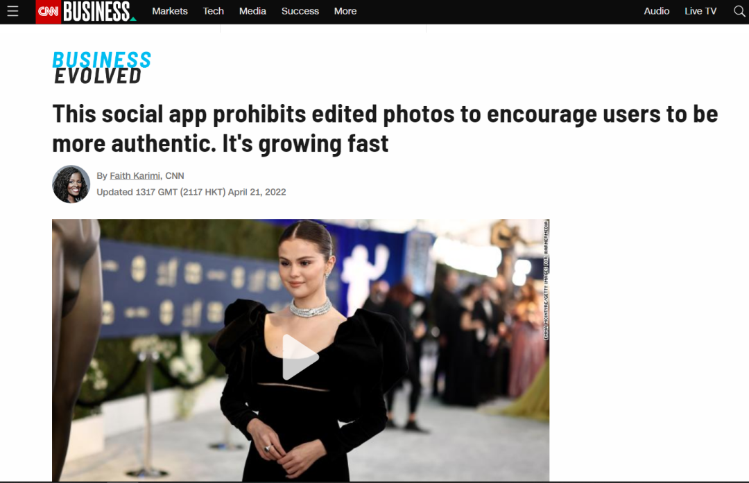 今年爆火的社交新平台BeReal，是否有营销机会？