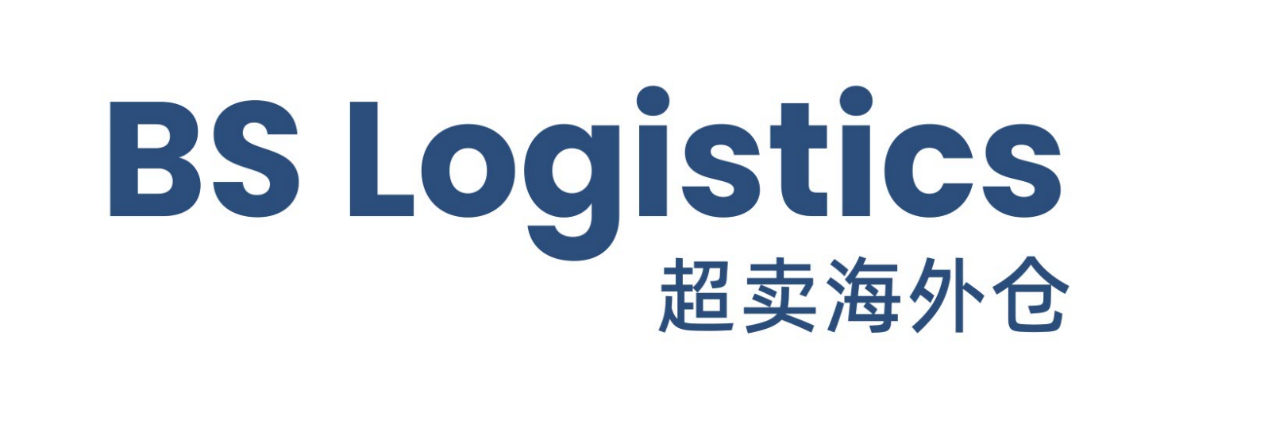 超卖物流专注于美国的海外仓，为跨境电商卖家提供仓储智能数字化服务!