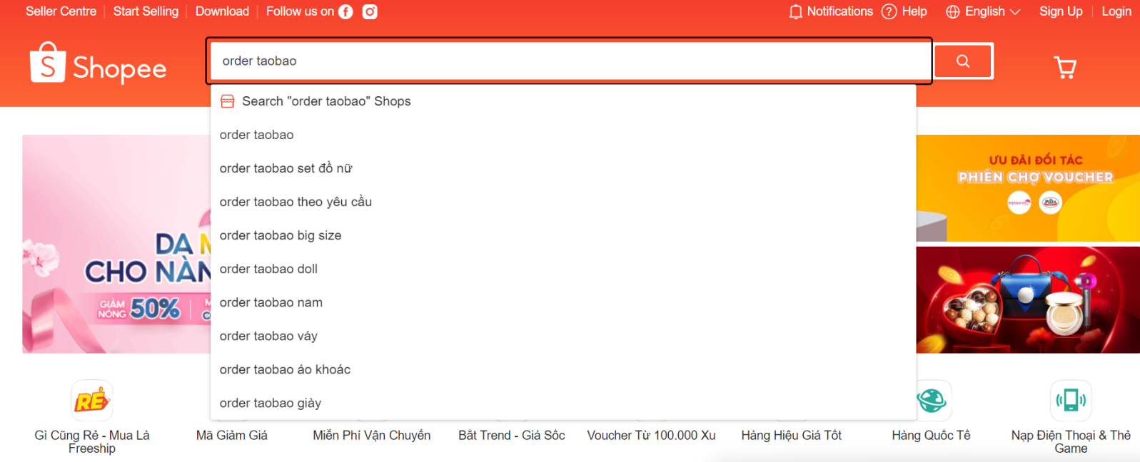 又一个国家迈入“亿级人口俱乐部”，错过风口再等十年